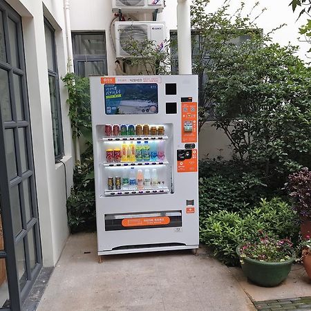 Suzhou Homa Garden Hotel Kültér fotó