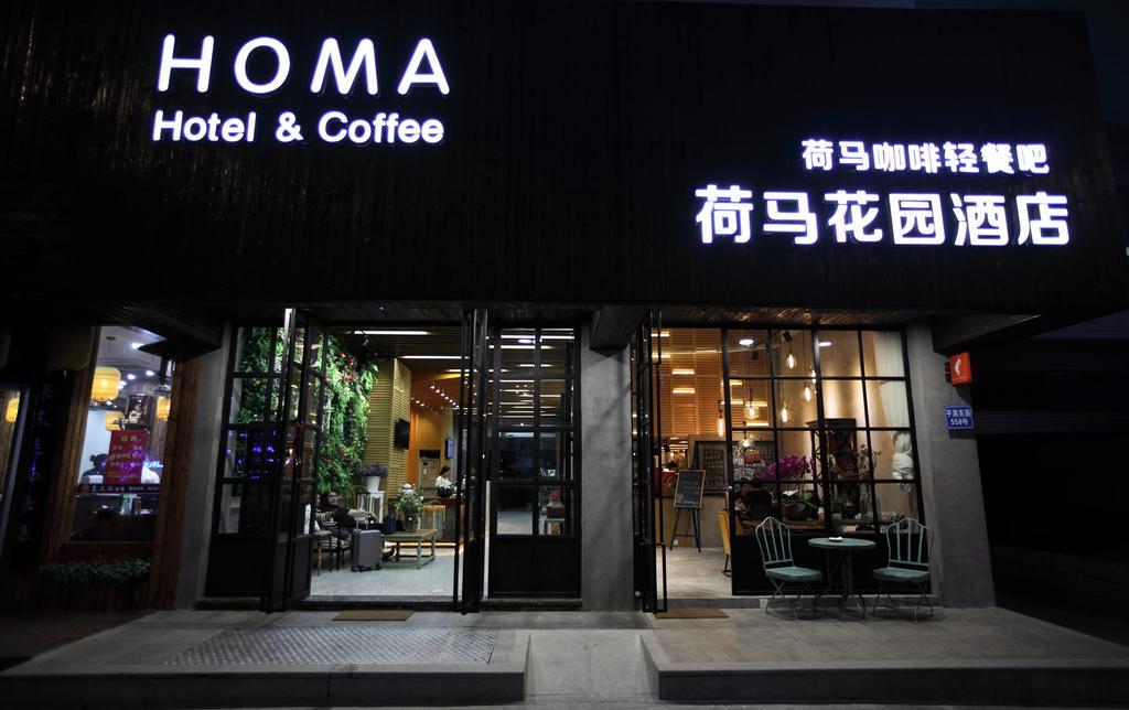 Suzhou Homa Garden Hotel Kültér fotó
