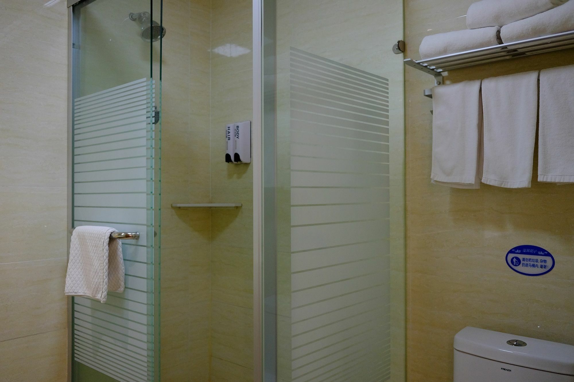 Suzhou Homa Garden Hotel Kültér fotó