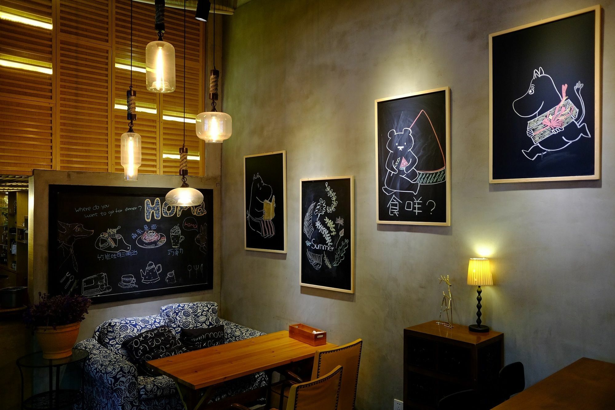 Suzhou Homa Garden Hotel Kültér fotó